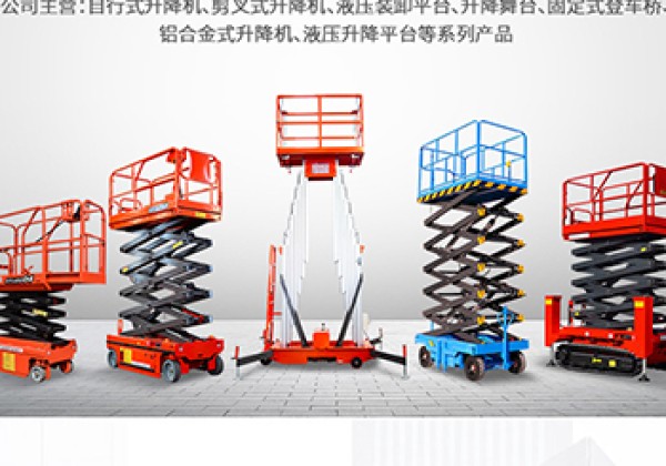仁布​出口成为核心增长引擎
