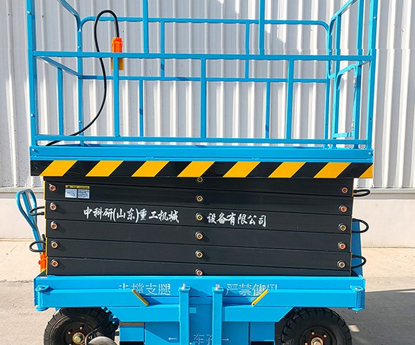 仁布自行走升降机